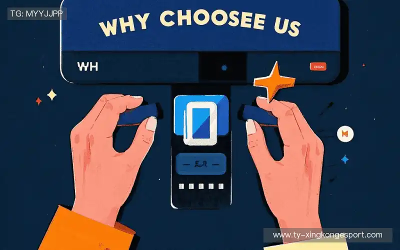 我们的核心竞争力