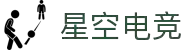 星空电竞(中国)官方网站-STARESPORTS